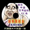 粤语tvb香港电视剧七公主